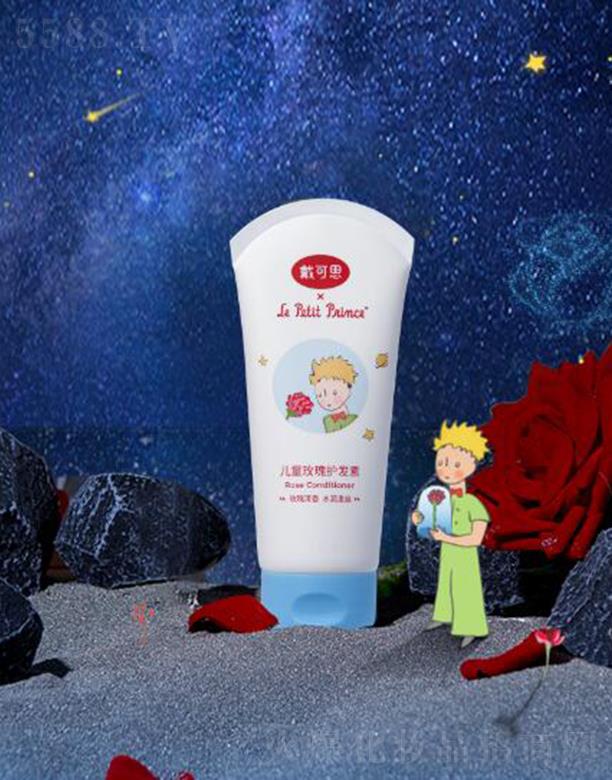 ����˼��ͯõ���o(h��)�l(f��)�� 200g��ƽë��С���^