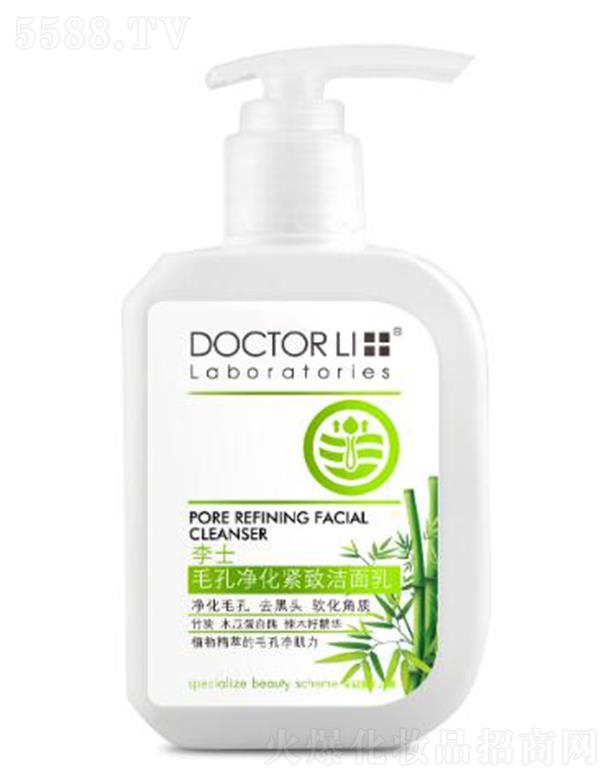 ��ʿë�׃����o������ 150g�����坍ë�׃ȵ���֬�۹�