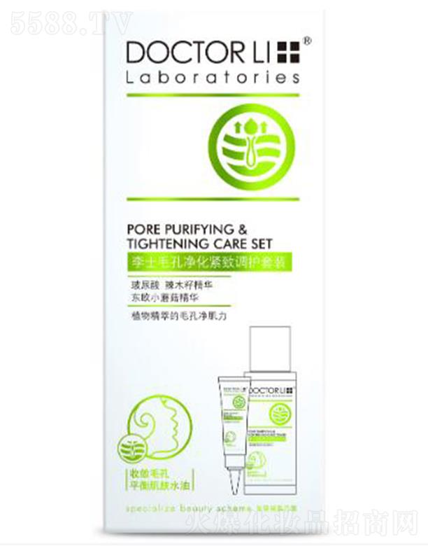 ��ʿë�׃����o���{�o���b 150g+10g�������w �Ք�ë��