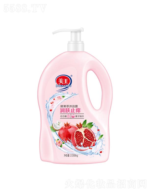 �����r������ԡ¶ ���wֹ�W���tʯ��+Ҭ�Ӿ��A��1.3kg/2.008kgҬ�Ӿ��A�坍���w