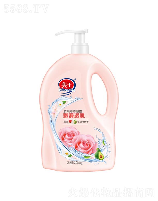 �����r������ԡ¶ �ۻ�͸����õ��+ţ�͹���1.3kg/2.008kg�غ͝��������߼��wˮ��