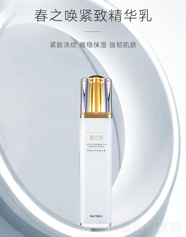 ��֮���o�¾��A�� 100ml�̝������o�¿���