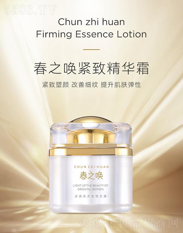 ��֮���o�¾��A˪ 50g�o������������w����