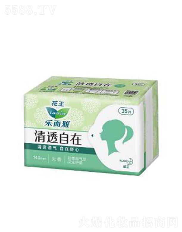 ��������͸���ڳ����o(h��)�| �o�� 35Ƭ/��������o(h��)˽�ܼ�