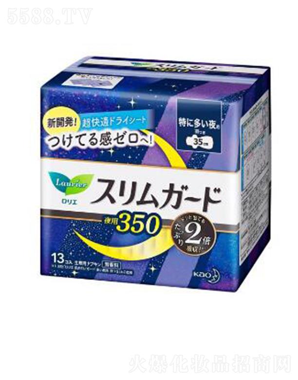 �ձ��M(j��n)�ژ��������|�У�35cm�� 13p��ܛ�N����Ч��ֹ?ji��)B©