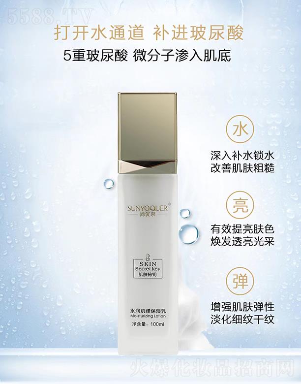 �Ѓ�(y��u)Ȫ���w���ˮ������������ 100ml�����aˮ�iˮ