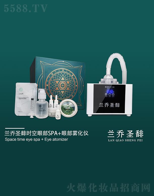 �m��ʥ�I�r���۲�SPA+�۲��F���x �෽λ�������o(h��)��