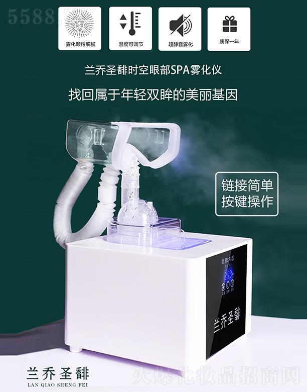 �m��ʥ�I�r���۲�SPA�F���x ����̝������۸��۝�