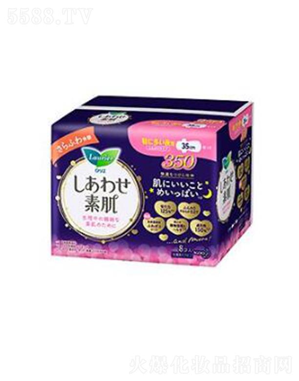 ������F͸�������w�ɣ�35cm�� 8p�������� ���w�h�xճā��