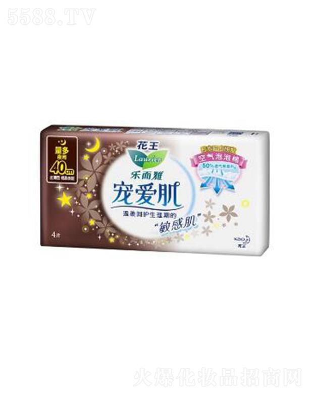 �����Ō��ۼ��z����40cm�� 4p���w�h�x����ճā