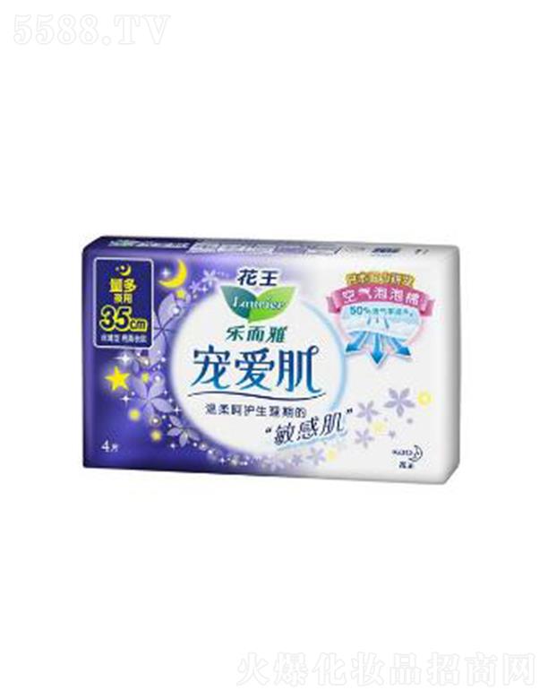 �����Ō��ۼ��z����35cm�� 4p��(x��)ā�w�S������