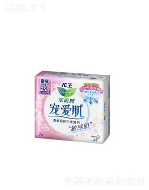 �����Ō��ۼ��z����25cm�� 7p�����՚���ͨ