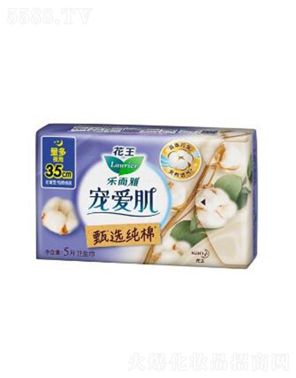 �����Ō��ۼ����x���޽z����35cm�� 5p�Ԏ���������΢��