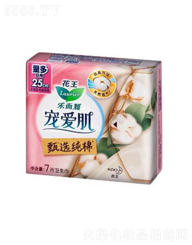 �����Ō��ۼ����x���޽z����25cm��7p�o�輡�w��Ȼ���͸���