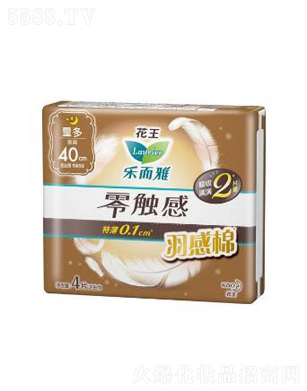 ���������|������ޣ�40cm��4p����(l��i)������p�Ἒ(x��)���|��