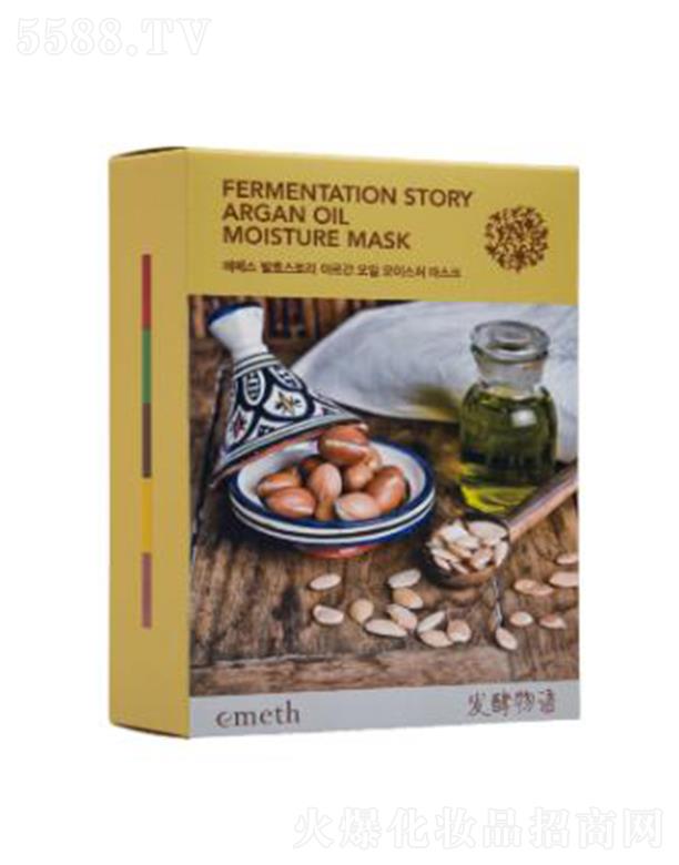 �~õ��l(f��)�����ZĦ���Թ��͸߱�����Ĥ 25ml*10����a(b��)ˮ���iסˮ��