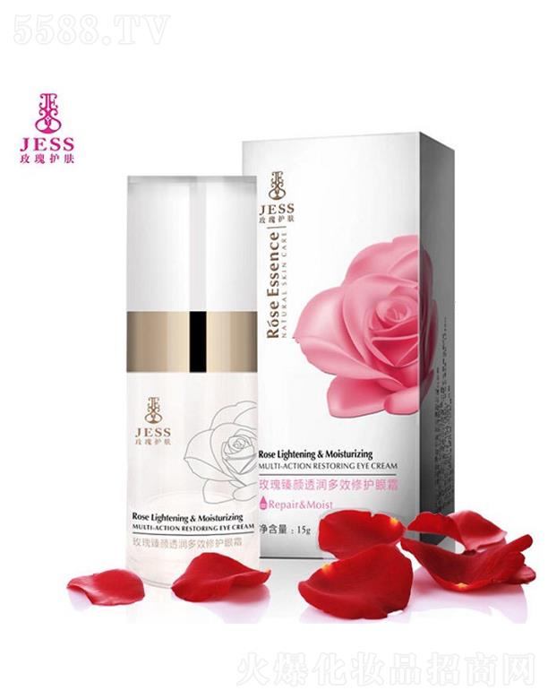 JESSõ�����͸����Ч���o��˪ 15g�aˮ�����澏ƣ�v