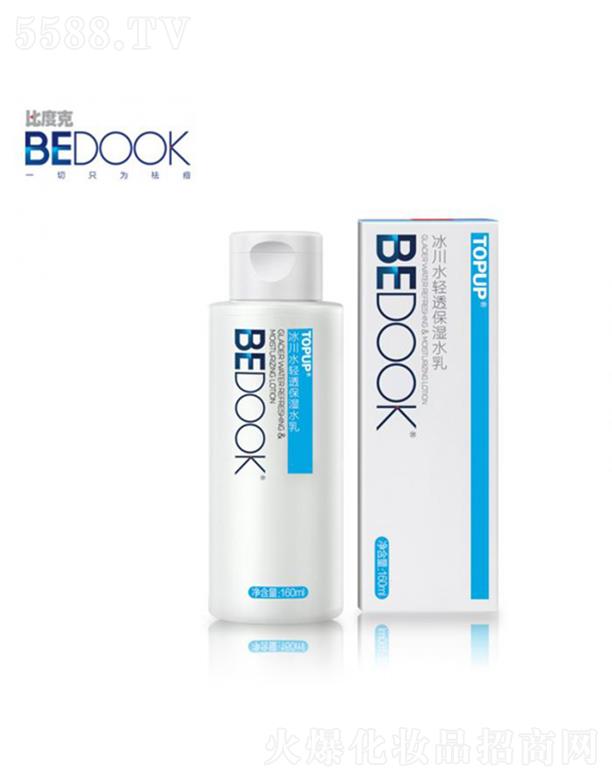 �ȶȿ˱���ˮ�p͸����ˮ�� 160ml����ˮ����ˮ����ˬ����Һ�ļ�(x��)ā