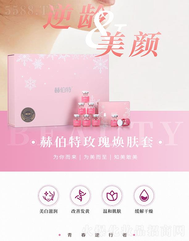 �ղ���õ�埨�w�� �غͼ��w�������