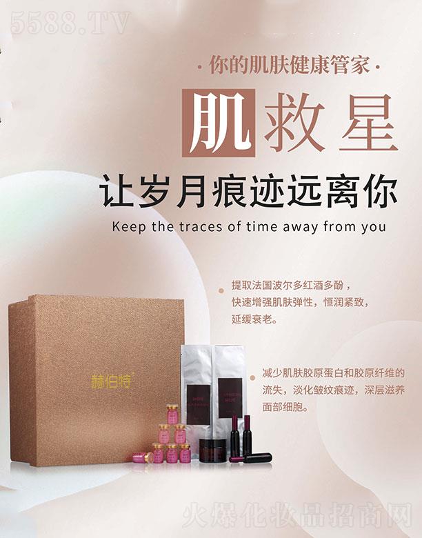 �ղ��ؼt�ƶ���� ��������(qi��ng)���w����