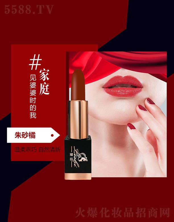 ��Ԋ�ò��Ȼ󴽸� 3.8g��ɰ����z�I혰㻬��չ