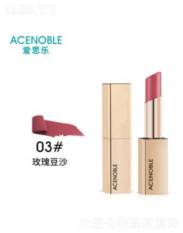 ��˼��03#õ�嶹ɳɫ���� 3g/֧�غͺ��o(h��)��(x��)���p��