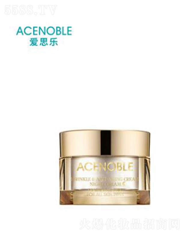 ��˼���zԭ�o�����o(h��)�߱��������˪ 50ml���w�o����