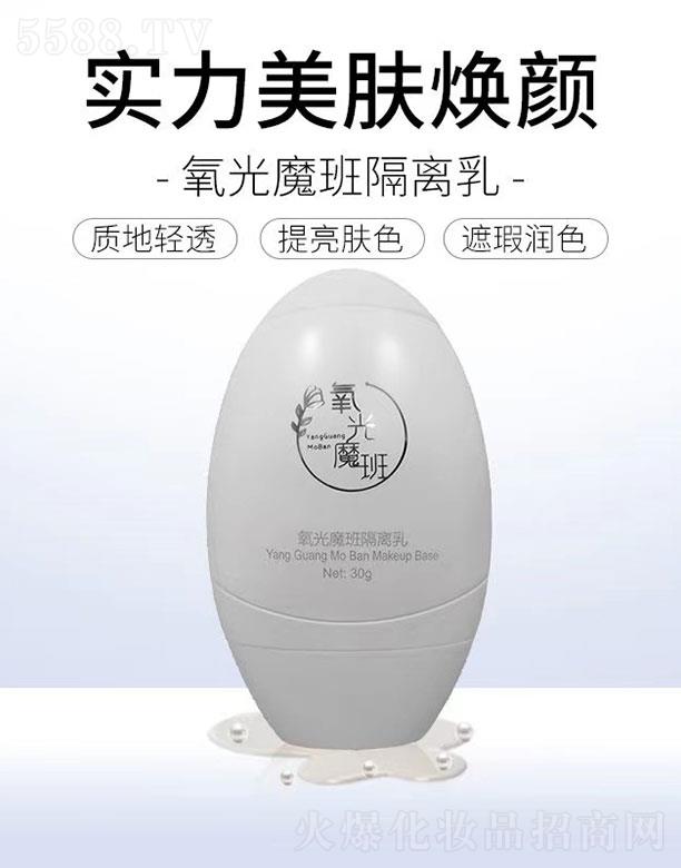 ����ħ����x�� 30g�����wɫ��覝�(r��n)ɫ