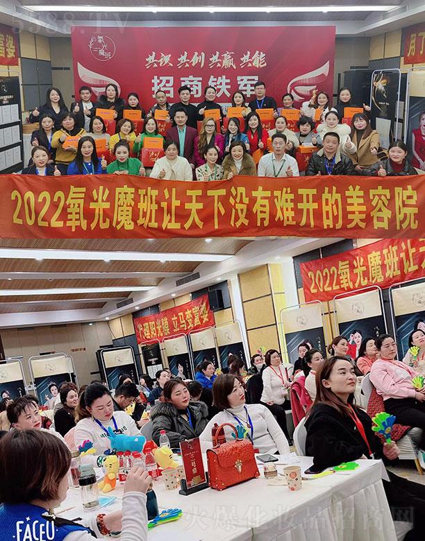 ����ħ�ߕ�(hu��)�h