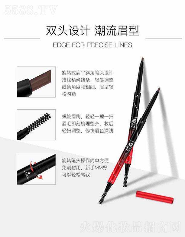 ��Ԋ��Ӱ�֊yü�P 0.1g ��Ȼ���w�־ò�Ó�y