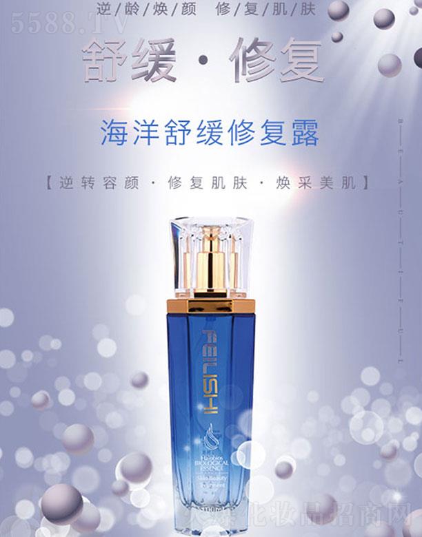 ����Ԋ�����澏���o(h��)¶ ���g����ޏ�(f��)���w