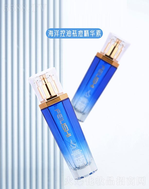 ����Ԋ-�����������A�� 40mlƤ�w��ā�⻬