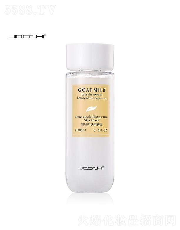 ��֥ѩ���aˮ���w�� �aˮ����