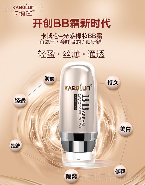 ������-�����yBB˪ ͨ͸��(r��n)�w�p͸