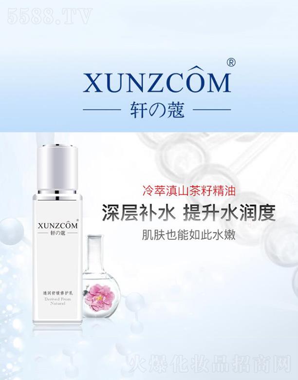 ܎��͸���澏���o(h��)�� �غ��̝�