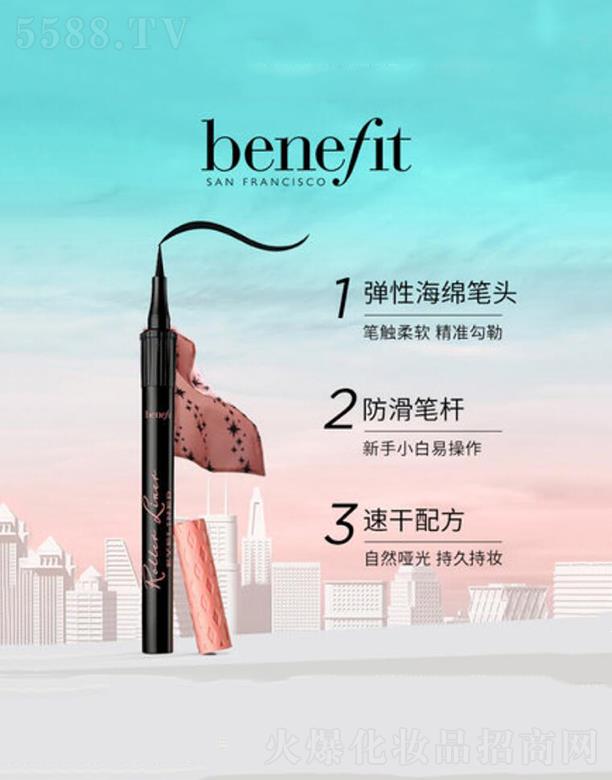 Benefitؐ�����N���ˆ����۾�Һ�P �۲����