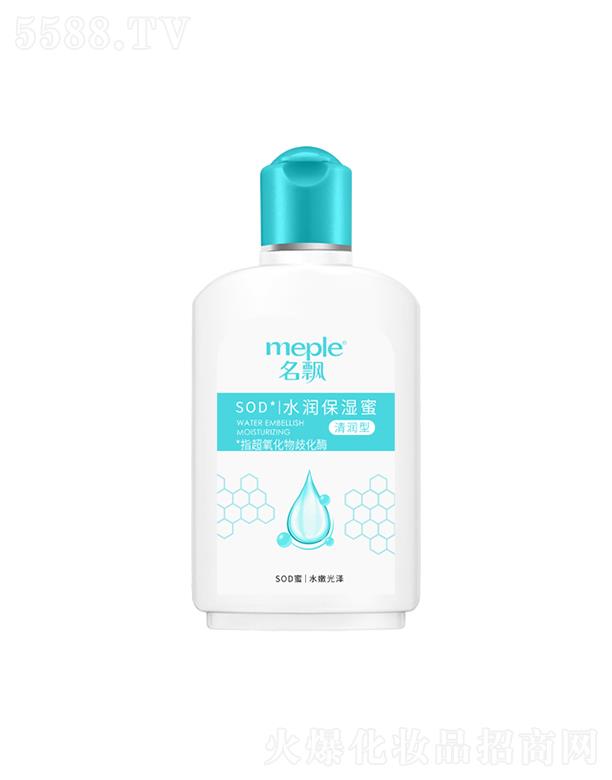 ���hˮ��(r��n)������ 100gˮ�۹�ɞ]��(r��n)����