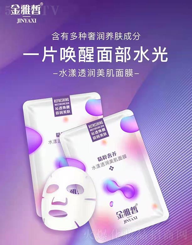 �����ˮ��͸��(r��n)������Ĥ ��͸���n����(r��n)���w