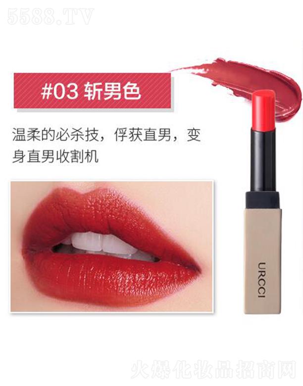 �����F���ҽz�q����#03����ɫ 3.8g �a(b��)ˮ���B(y��ng)