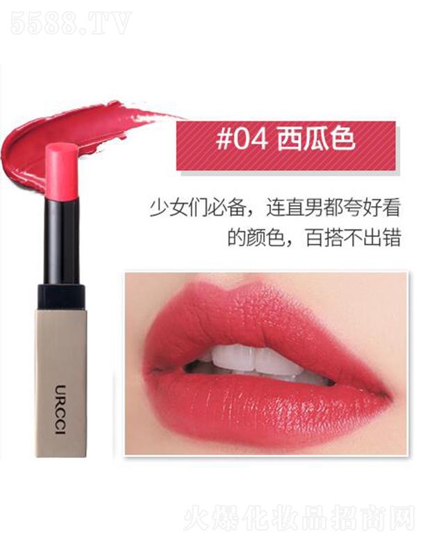 �����F���ҽz�q����#04����ɫ 3.8g ���Ӵ�������