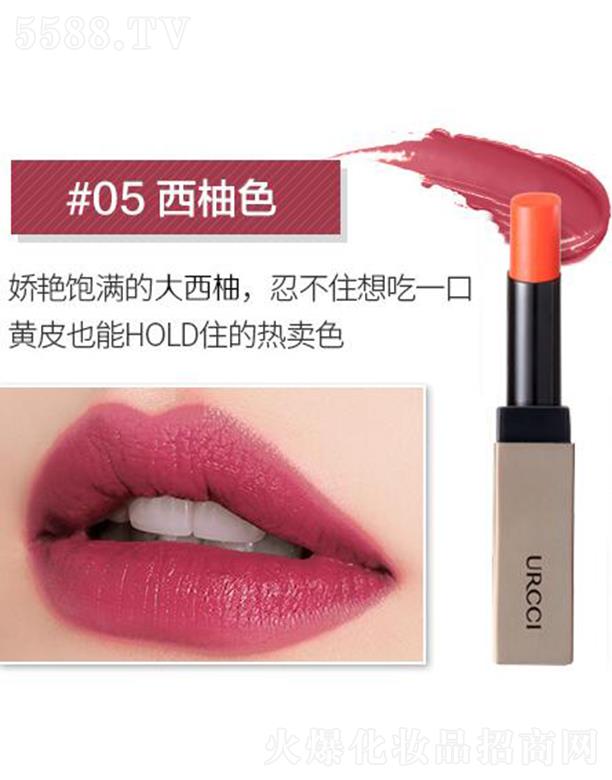 �����F���ҽz�q����#05����ɫ 3.8g ������Ȼֲ��ɷ�