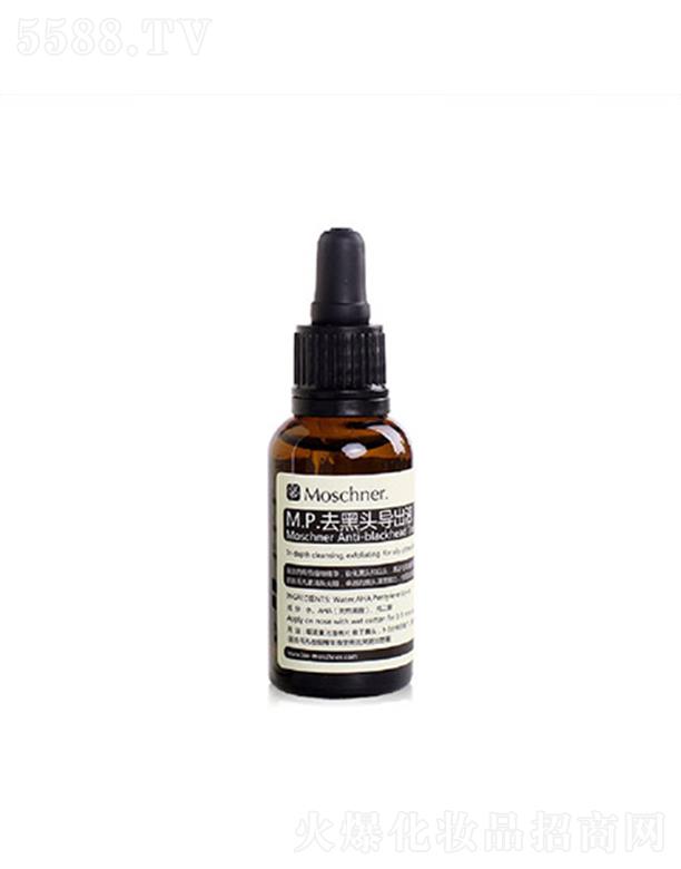 Īʩȥ���^��(d��o)��Һ 30ml���wˮ��ƽ�⻬ˬ��(x��)�����ഺ