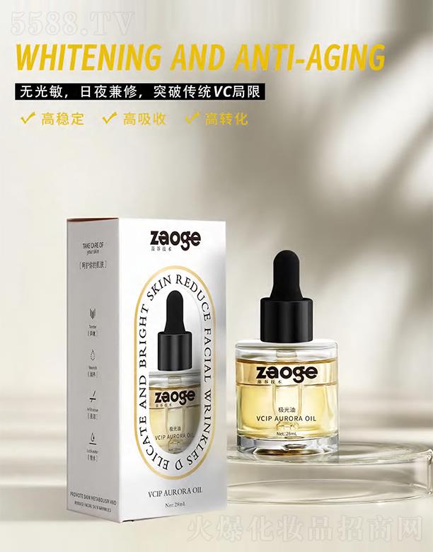 ��ȘO���� ���M(j��n)�zԭ���׵ĺϳ�