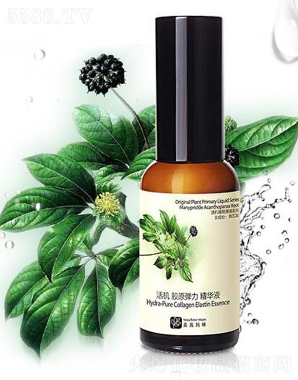 Īʩ��C�zԭ�������AҺ 30ml�LЧ�aˮ�iˮ