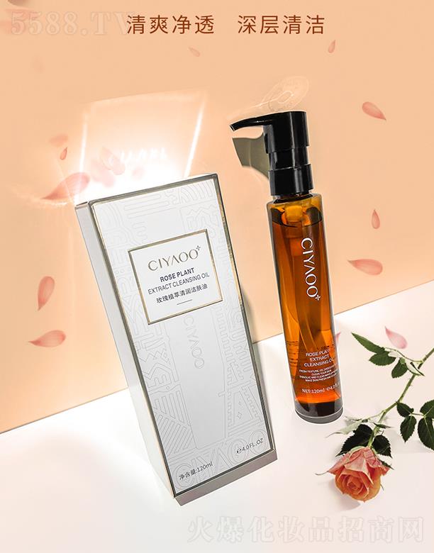 ����õ��ֲ���坙���w�� 120ml�S������ͷ��� ��ˮ���黯���o������ā