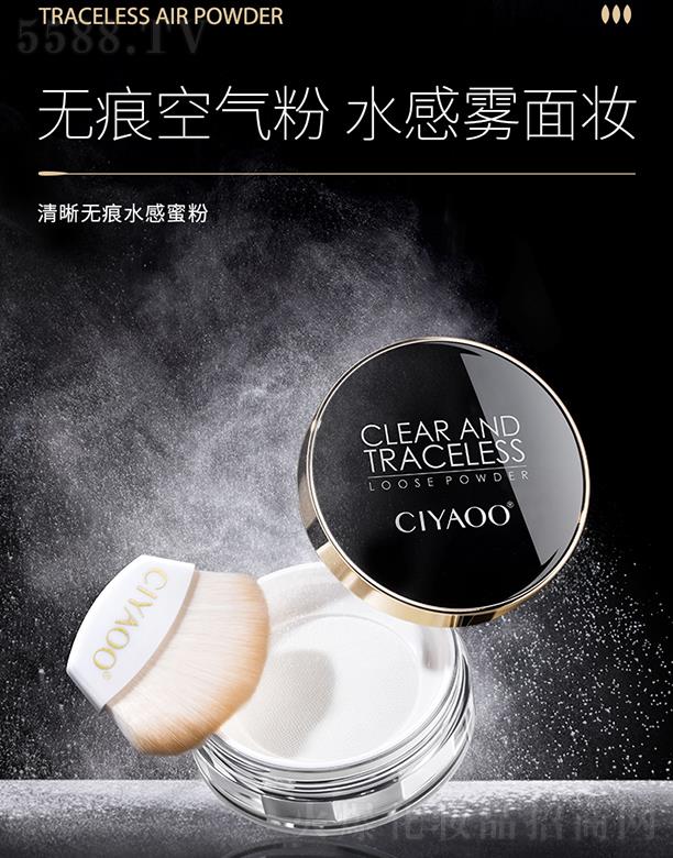 ���������o��ˮ���۷� 10g�LЧ���� ���y���� �[��ë��