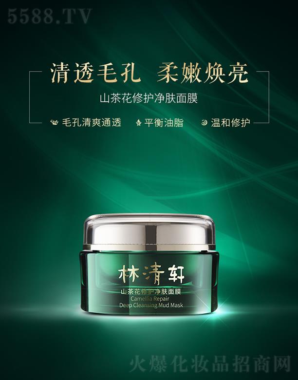 ����܎ɽ�軨���o���w��Ĥ 105g ����坍ë��ͿĨ��Ĥȥ���^