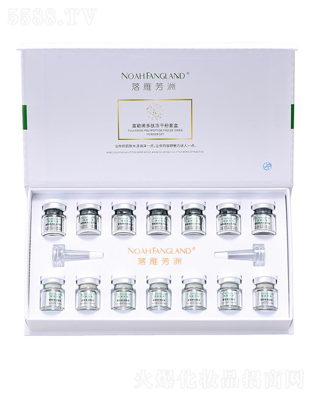 ���㷼�޸���ϩ���ă��ɷ��׺� ׌��ļ��wˮ������һ�c