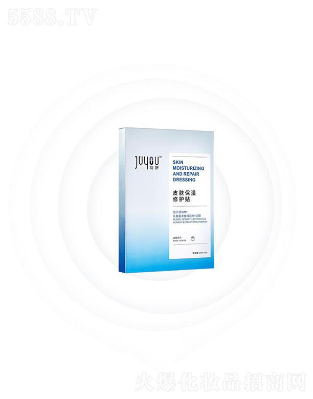 �`��Ƥ�w�������o�N   25ml     ���g����