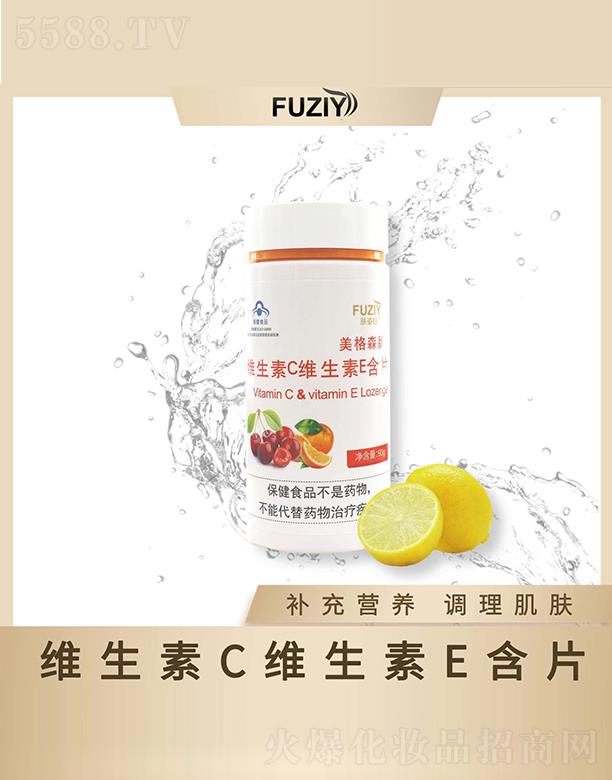 �w��╾S����C�S����E��Ƭ 93g�a��I�B(y��ng)�{(di��o)�����w